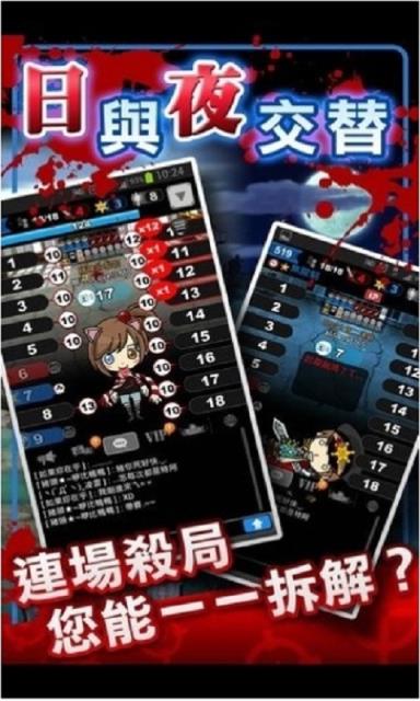 奇乐Online手机版
