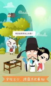 史小坑爆笑逃脱1