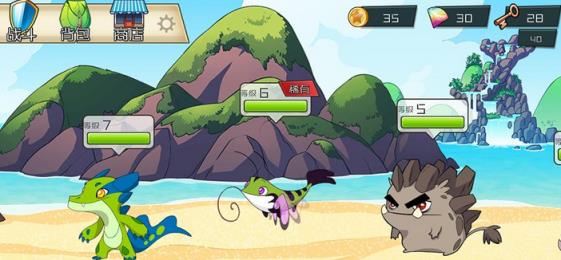 米诺怪兽2中文破解版