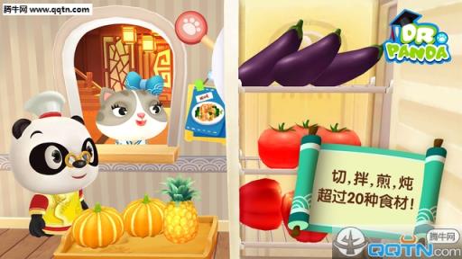 熊猫博士亚洲餐厅游戏官方