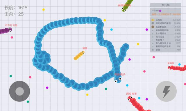 贪吃蛇大作战1.7.1变态无敌版