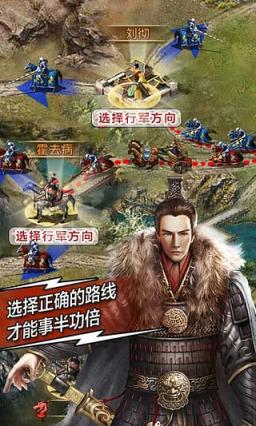 帝国时代华为版