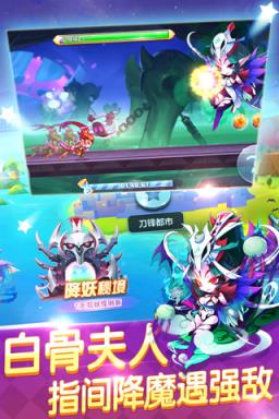 天天酷跑埃及艳后11月最新版