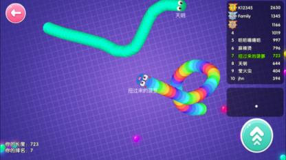 贪吃蛇大作战1.6.0无限金币版