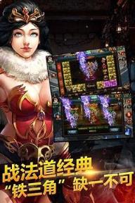 盗墓之王手游官方版