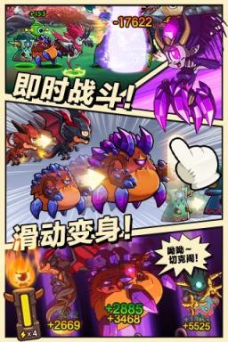 小小大眼萌靠谱版