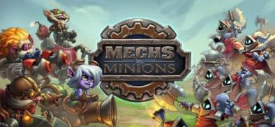 Mechs Vs. Minions 中文版(LOL官方桌游版)