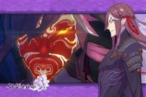 仙剑奇侠传幻璃镜九游版