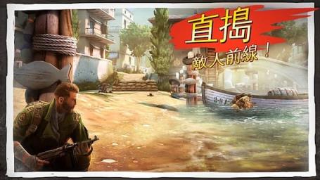 兄弟连3 1.4.1b安卓修改apk