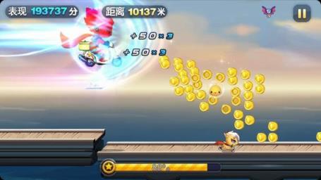 天天酷跑斌哥双模式内购破解版