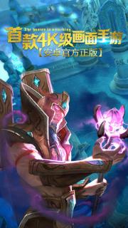 地牢猎手5手游小米版