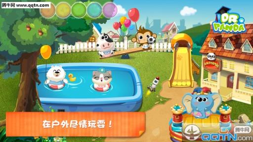 熊猫博士幼稚园游戏安卓