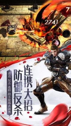 我守护的一切圣诞特别版