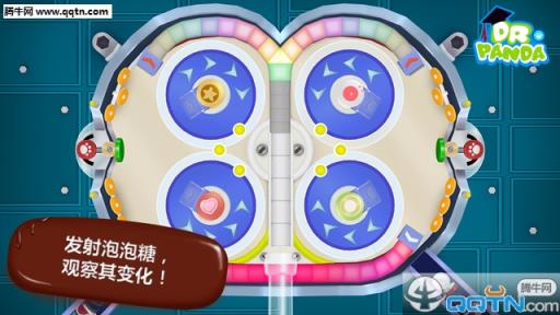 熊猫博士糖果工厂