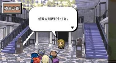 空岛冒险汉化版
