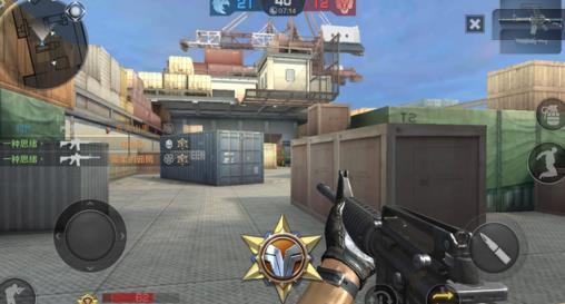 小米枪战体验服