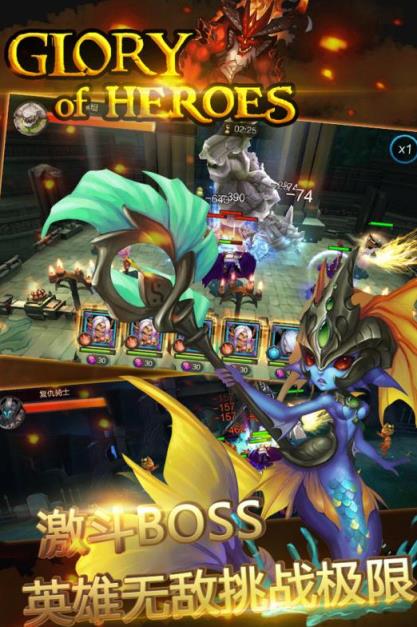 十二王座手游九游版