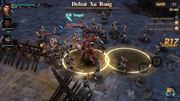 真三国无双斩手游