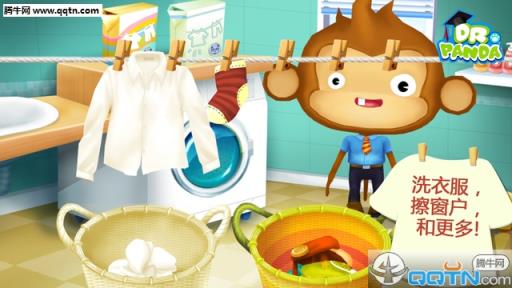 熊猫博士小小家手机版