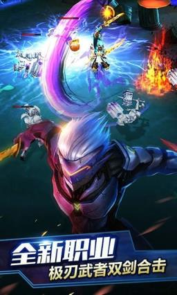 太极熊猫当乐版手游