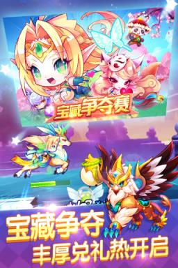 天天酷跑埃及艳后11月最新版