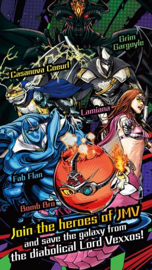 正义怪兽5汉化版