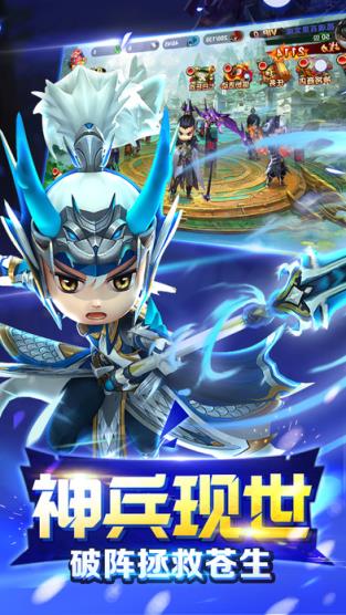 追妖记3D破解版