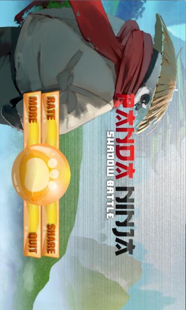 熊猫忍者战斗阴影破解版