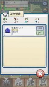 遗产代价中文版