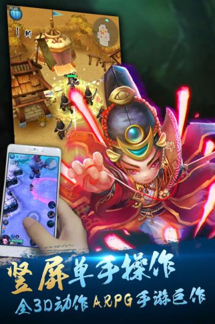 掌门不寂寞无限元宝破解版