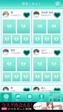 这是对你有感觉最新汉化版