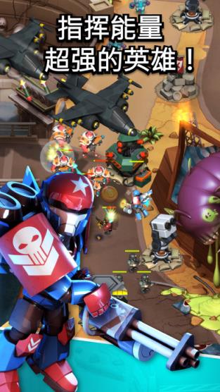 异星入侵TD最新版