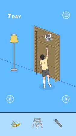 隐藏我的游戏母亲2破解版