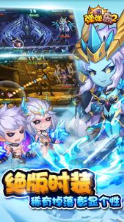 弹弹岛2小米版手游