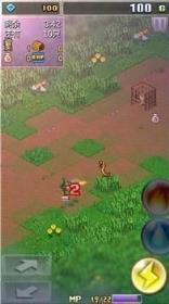 大魔法新大冒险游戏