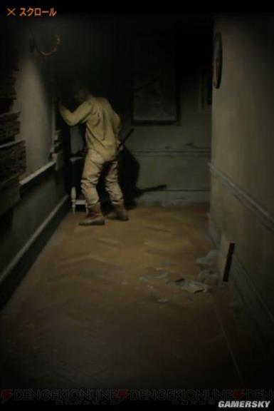 雅虎app生化危机7恐怖之馆小游戏