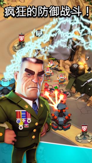 异星入侵TD破解版