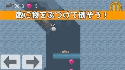 蜘蛛攀爬者游戏