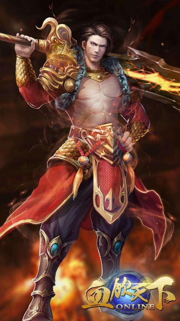 血饮天下手游破解版