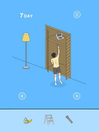 隐藏我的游戏母亲2手游(含攻略)