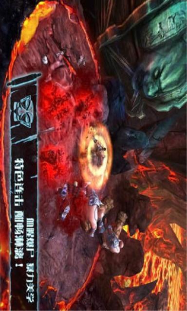 战神之怒疯趣版