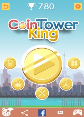 硬币塔:Coin Tower King