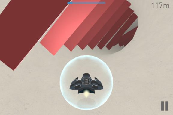 隧道飞行:Horizon