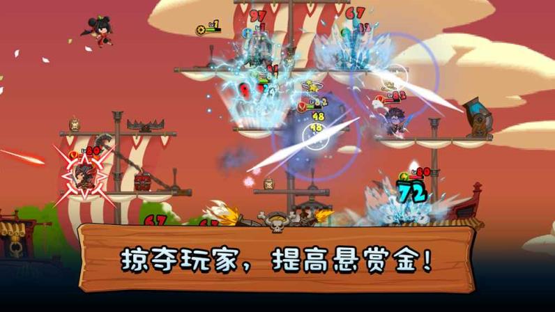 TonTon海盗团百度版游戏