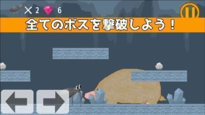 蜘蛛攀爬者游戏