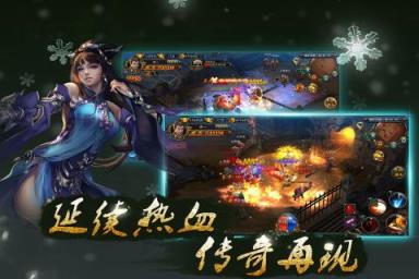 我们的沙城手游百度版