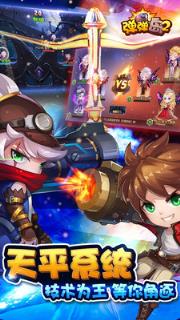 弹弹岛2小米版手游下载