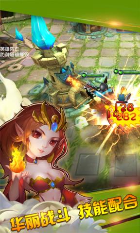 神翼刀塔朋友玩版