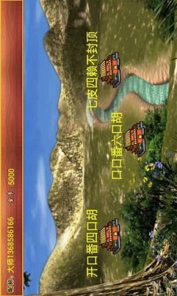 闲逸仙桃晃晃最新板