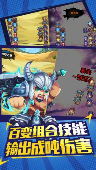 像素物语内购破解版